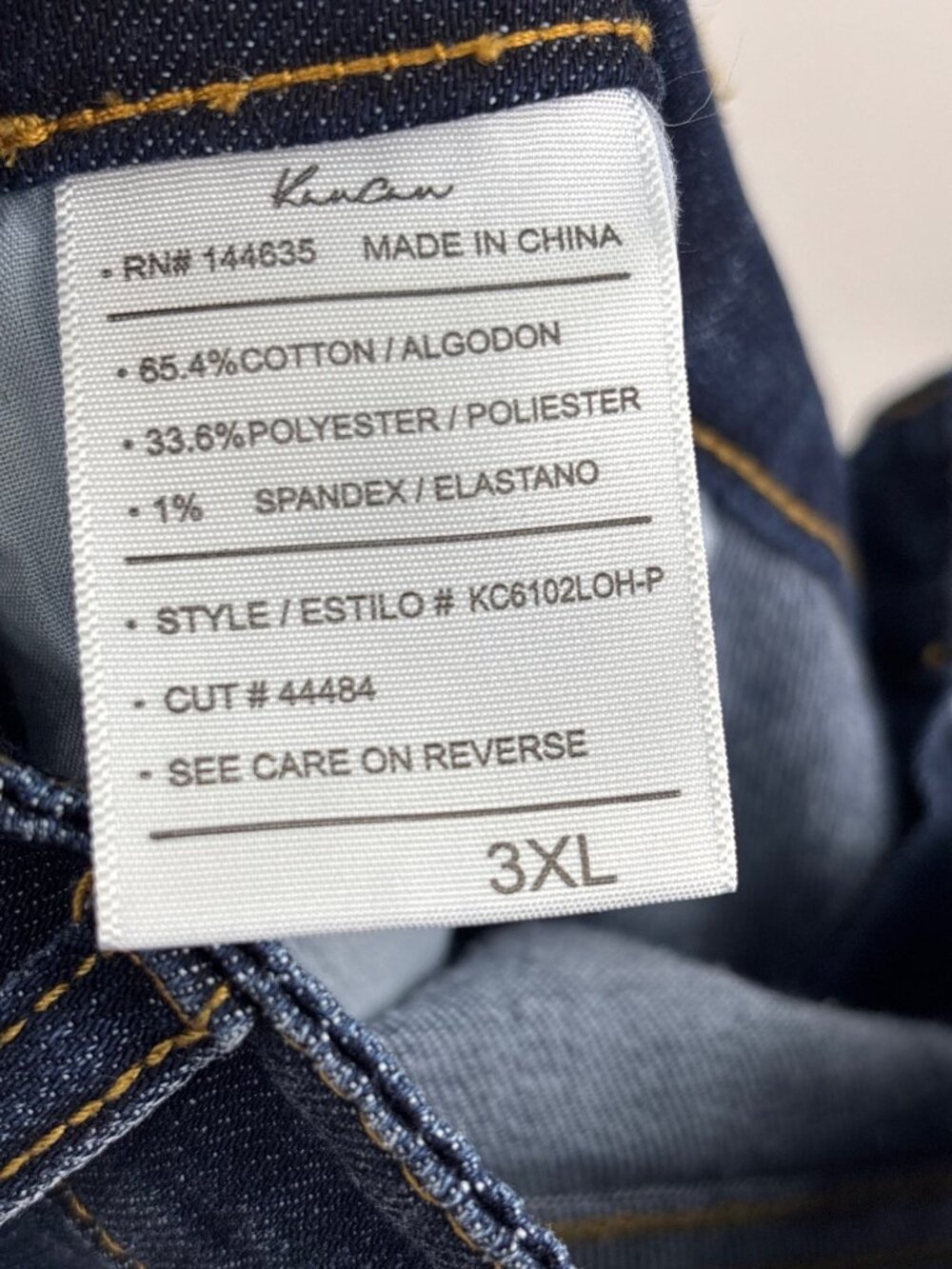 Kancan Bootcut Flare Jean Mid Rise Jean Dark Wash Blue Size 3XL NEW - Picture 6 of 6